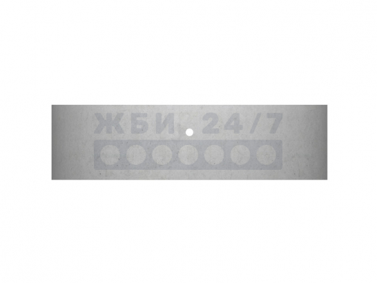 КЦД 20-6ч